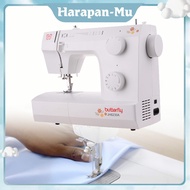 Mesin Jahit Butterfly Jh8530 Mesin Jahit Portable Pemula Multifungsi