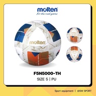 ลูกฟุตบอล F5N5000-TH เบอร์ 5 หนัง PU ชนิดพิเศษ