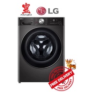 LG FV1411H2B 11/7kg AI Direct Drive Front Load Washer Dryer