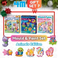 4M STEAM Combo Pack 7 (Mould & Paint) Cute Pets + Glow Owls + Unicorns