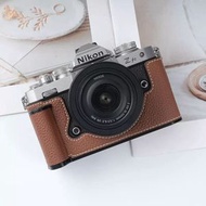 適用於尼康zfc手柄保護套Nikon ZFC相機殼Nikon zf手柄皮套相機包