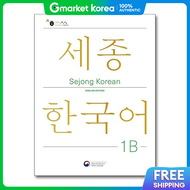 Sejong Korean English Edition 1 B
