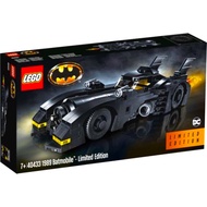 <Youjibrick> 1989 BatmobileTM – Limited Edition 40433