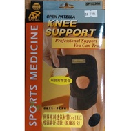 SPECIAL 5330 5330A Knee Protector Side Strip Sports Support Running Cycling Mountaineering Made In T