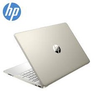 HP 15s-Eq1017AU 15.6'' Laptop Pale Gold ( Athlon Silver 3050U, 4GB, 256GB SSD, ATI, W10 )