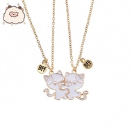 Two Piece Friendship Necklace, Friendship Cat Necklace, Gold Friendship Necklace, Magnetic Necklace,