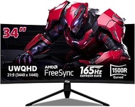 34 Inch 4K Curved Gaming Monitor, (3440 x 1440) Ultra Wide 165Hz, HDR, 1500R, 125% sRGB, DCI-P3 92%,