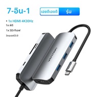 Vention USB C HUB ประเภท C ถึง HDMI PD100W Docking Station สําหรับ MacBook Pro USB 3.0 HUB แล็ปท็อป 