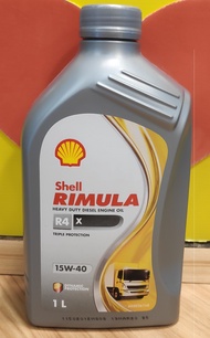 Shell Lubricant Oil Rimula R4 X 15w-40 1L (Minyak Hitam Lori)