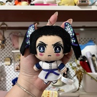 CP17 - Demon Slayer KNY Aoi Plush Charm Toy