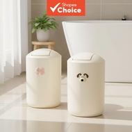 Cream colored large trash bin with swing lid for home living room bathroom, cute high-quality storag