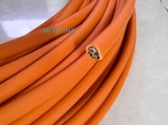 DRAKA สายทนไฟ Max-FOH ขนาด 2x1.5 Sqmm. ขดละ 50 เมตร