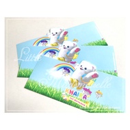 Badanamu Party Printable