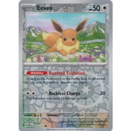 Eevee - 074/131 - Reverse Holo | POKEMON TCG: Prismatic Evolution