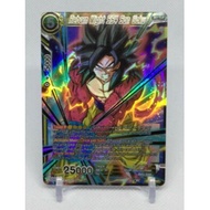 Dragon Ball Super Card Game | Dragon Ball TCG SD5-04 ST