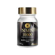 明治薬品NMN 10000 90片 還原輔酶Q10