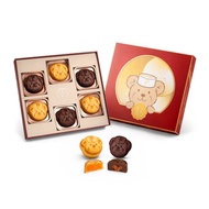 (現貨) 半島小熊月餅 The Peninsula Mooncake