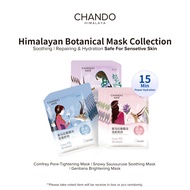 【READY Stock 100% Authentic】CHANDO Himalaya Mask Plant Moisturizing Mask 自然堂喜马拉雅补水面膜 CHANDO 自然堂