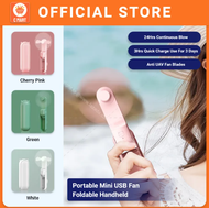 USB Fan & Power Bank Multifunctional Portable Handheld Foldable Mini 2000mAH (Pink/White/Green) Kipa