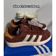 Adidas Campus Men's Sneakers (New)