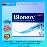 EXP2027BIONERV 60S BEST SELLER!! BREGO Bionerv Alpha Lipoic Acid + Vitamin B1,B6, B12 0E5K
