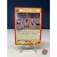 Endeavor Agency - UA10BT/MHA-1-096 - My Hero Academia - Union Arena Card