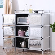 Aluminum Alloy Simple Household Locker Living Room Sideboard Kitchen Stove Cupboard Cupboard Cabinet Assembly Economical