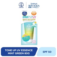 Sunplay Skin Aqua Tone Up UV Essence (Mint Green) 80G