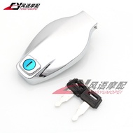 Applicable Yamaha XS250 XS400 RD400 XS650 XS750 XS850 XS1100Fuel Tank Cap Lock