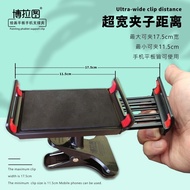 Tablet Holder Tablet Holder Art Students Dedicated Clip Drawing Board Copy Clip Tablet Holder Sketch