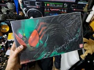 假面騎士Amazons 變身腰帶 DX Amazons 驅動器套裝