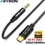 Keysion ไฮไฟ DAC เครื่องขยายเสียงหูฟัง USB Type C เพื่อ AUX ชายลำโพงอะแดปเตอร์เสียง 32bit 384 กิโลเฮ