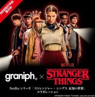 【🎏日本代購】**代購日本graniph x 《怪奇物語》服裝系列**產品價格請閱圖片**