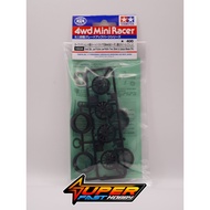 TAMIYA 15534 SMALL DIA. LOW FRICTION LOW-PROFILE TIRES (26mm) & CARBON WHEELS (FIN)