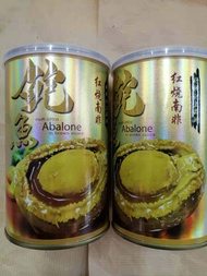 South Africa With Brown sauce 3head 85G 红烧鲍鱼 3粒头鲍#85G