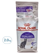 ROYAL CANIN 法國皇家 FHN 皇家 絕育成貓 S37  脫水禽肉蛋白  2kg  1袋
