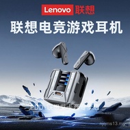 Alat Dengar Bluetooth Permainan Lenovo 2024 Baharu Permainan E-Sukan Bertaraf Tinggi Kependaman Rend