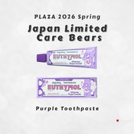 EUTHYMOL Care Bears Purple Toothpaste Japan Import Whitening Care Peach Mint Limited Edition