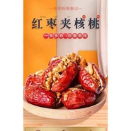 Red Date with Walnut 500g Red Date with Walnut 500g Red Date Walnut Kernel Individually Packaged