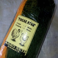 Chicken fence net 4m x 15m (2.5inch) multi-purpose net, plant net, garden net