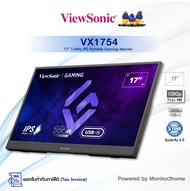 ViewSonic จอพกพาเกมมิ่ง VX1754 17" 144Hz IPS Portable Gaming Monitor with Mobile Ergonomics AMD Free