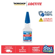 LOCTITE Glue 401 20 Ml. 1