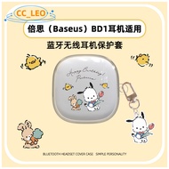 for Baseus Bass BD1 Case Cartoon Transparent Soft Case Suitable for Baseus Bass BD1 Shockproof Shell