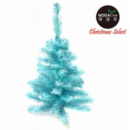 [特價]豪華3尺90cm冰藍聖誕樹裸樹+不含飾品不含燈