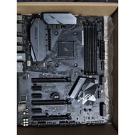 Asus Strix B350-F gaming motherboard