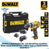 DEWALT DCD703D2-B1 12V Brushless Cordless Multi Head Drill Driver ( Bare Tool ) ( DCD703D2, DCD703 )