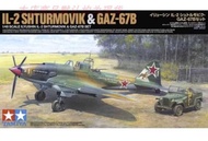 TAMIYA 25212 1/48 Ilyushin-2 with GAZ-67B Trailer