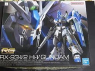 RG 1/144 RX-93 ν2 Hi-Nu 鋼彈 海牛+TLX合金骨架 RG1/144