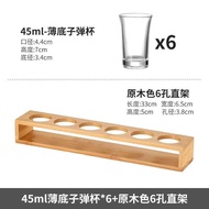 Glass Swallow Glass Glass Small Sip Glass shot Glass Bar b52 Cocktail Glass Holder Set