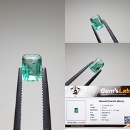 HIJAU Emerald Beryl Emerald Emerald Colombia Emerald Emerald Emerald Emerald Emerald Box Ruby Green